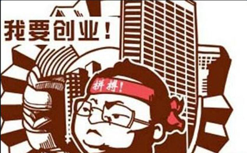 草根创业故事：表哥的逆袭之路… 第2张