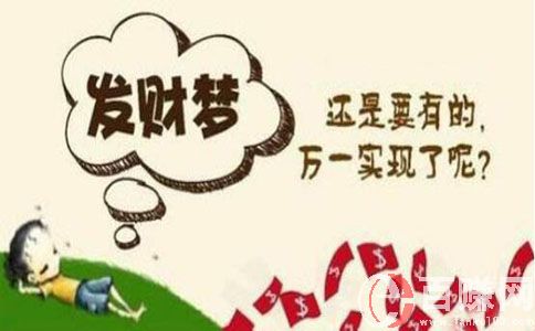 创业失败故事：一腔热血，却被现实打了脸。 第1张