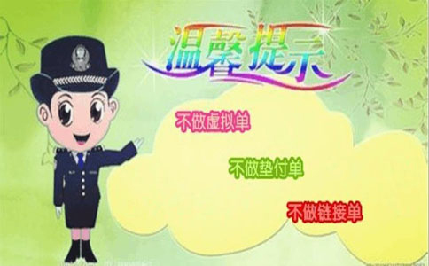大学生网上兼职有哪些?大学生网上兼职做什么好? 第2张 大学生网上兼职有哪些?大学生网上兼职做什么好? 第2张
