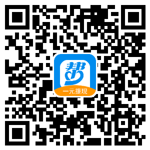 网上赚钱的方法有哪些?适合新手的一种零投资快速赚钱方法!