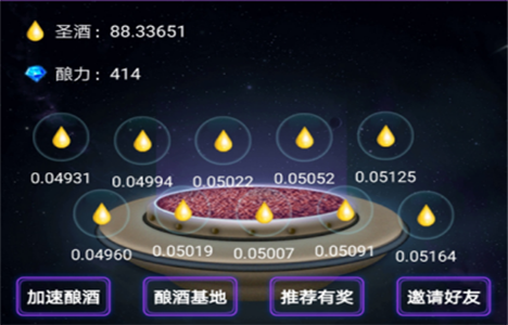 什么app能赚钱?这两款有没有朋友想做的？