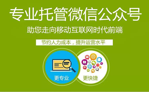 微信挂机赚钱是真的吗?【百赚网】为您揭秘微信挂机赚钱的真相! 第2张 微信挂机赚钱是真的吗?【百赚网】为您揭秘微信挂机赚钱的真相! 第2张