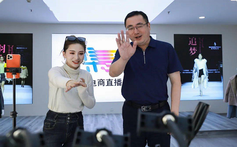 最新网络赚钱方法【直播带货】大揭秘! 第2张 最新网络赚钱方法【直播带货】大揭秘! 第2张