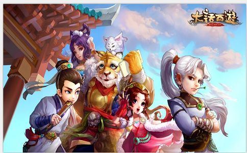 什么手机游戏赚钱?盘点2020年能赚钱的手机游戏! 第5张 什么手机游戏赚钱?盘点2020年能赚钱的手机游戏! 第5张