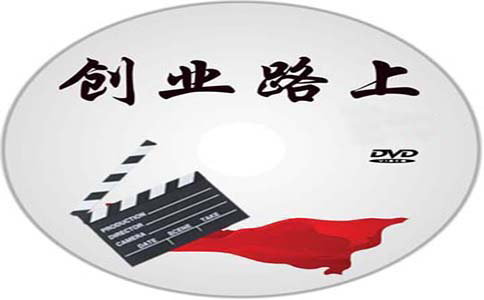 网赚人!对不起!原谅我那些年没有告诉你们…… 第1张 网赚人!对不起!原谅我那些年没有告诉你们…… 第1张