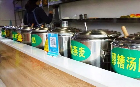 2020年摆摊卖什么赚钱?适合摆摊的3个赚钱小项目。 第3张 2020年摆摊卖什么赚钱?适合摆摊的3个赚钱小项目。 第3张