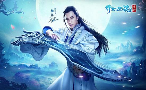 《倩女幽魂》手机游戏赚钱方法分享! 第2张 《倩女幽魂》手机游戏赚钱方法分享! 第2张