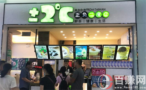 开奶茶店赚钱吗?火爆又赚钱的奶茶店怎么做? 第3张