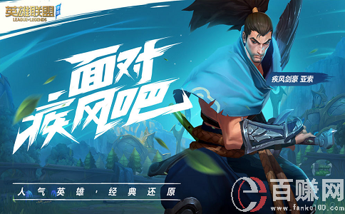 现在什么手机游戏赚钱?盘点2020年即将上线的赚钱手游! 第2张 现在什么手机游戏赚钱?盘点2020年即将上线的赚钱手游! 第2张