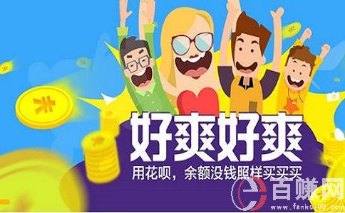 西安女大学生兼职工作推荐!简单易上手，月入过万! 第2张