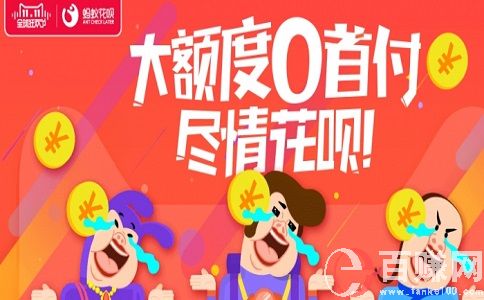 西安女大学生兼职工作推荐!简单易上手,月入过万! 第1张 西安女大学生兼职工作推荐!简单易上手,月入过万! 第1张