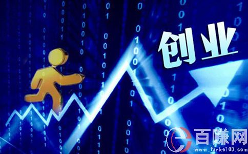 新手开店做生意，一定要注意的四个关键点! 第2张
