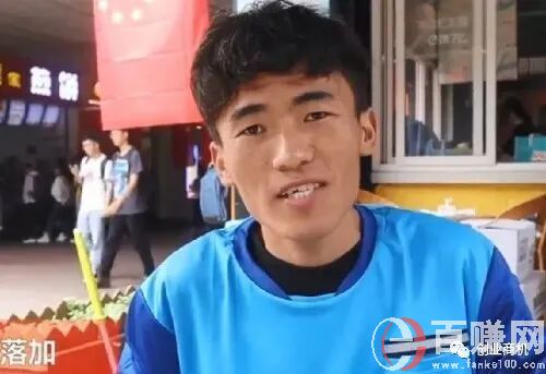 西安大学生兼职送万份外卖，赚钱同时不耽误学业！ 第2张