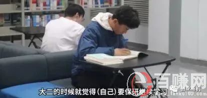 西安大学生兼职送万份外卖，赚钱同时不耽误学业！ 第3张