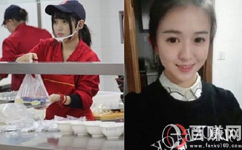 广州兼职女学生做什么好?广州兼职女学生有什么兼职工作可以做? 第1张 广州兼职女学生做什么好?广州兼职女学生有什么兼职工作可以做? 第1张