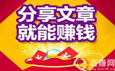 北京华德创业：疫情期间可以做什么副业? 第1张