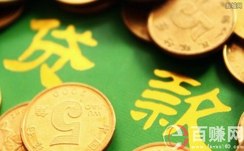 石家庄创业贷款：初创企业有哪些扶持政策?