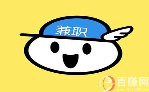 杭州大学生兼职网：大学生兼职创业的6种赚钱方式! 第2张