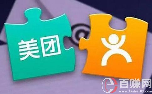 美团拍客怎么赚钱?美团拍客赚钱步骤详解! 第1张
