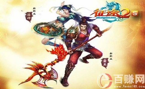 现在什么网络游戏比较好玩?不知这几个你们喜欢吗? 第2张 现在什么网络游戏比较好玩?不知这几个你们喜欢吗? 第2张