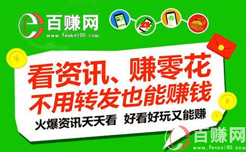 手机看书听书那个软件好用?推荐6个最好的手机阅读软件! 第2张