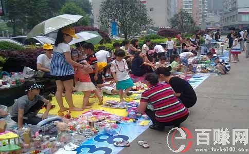 2021年摆地摊,批发什么挣钱? 第1张 2021年摆地摊,批发什么挣钱? 第1张