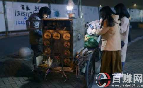出门在外身无分无，怎样空手赚钱，合作赚钱?