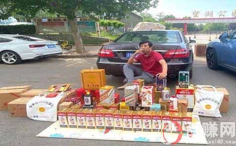 地摊哥：摆地摊卖哪些产品来钱快? 第2张
