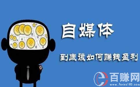 在家兼职什么好?我的6份兼职你喜欢吗? 第2张