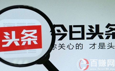 石家庄兼职网:6个零门槛副业，在家也能赚钱! 第2张