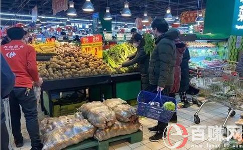 创业先锋网:靠卖蔬菜年赚百万,你相信吗? 第1张 创业先锋网:靠卖蔬菜年赚百万,你相信吗? 第1张