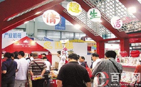 开成人用品店赚钱方法实操指导! 第1张 开成人用品店赚钱方法实操指导! 第1张