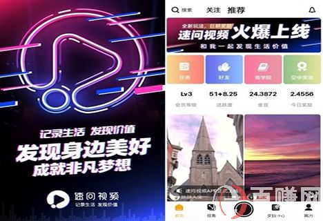 很多人不知道的挣钱门路今天分享给你们! 第1张 很多人不知道的挣钱门路今天分享给你们! 第1张