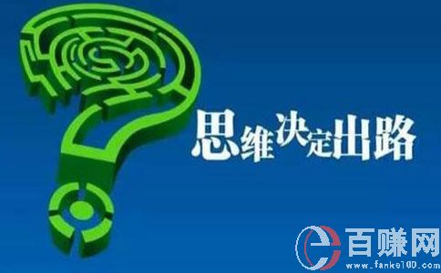 流量怎么赚钱?流量变现的手段有哪些?