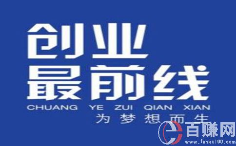 2021年赚钱的商机在哪里?读完你就懂了