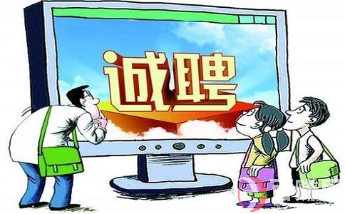 留学中介公司怎么赚钱?空手套白狼却能年入百万 第2张