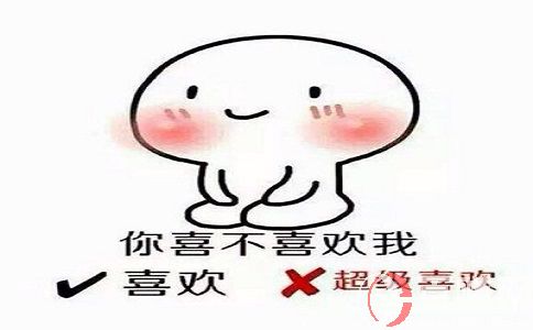 如何利用制作表情包赚到比工资还高的收益 第1张