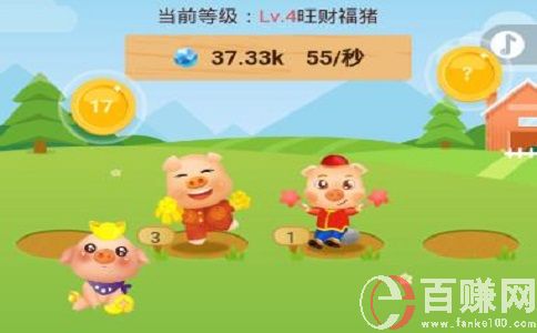 火爆的云养宠怎么玩?教你怎么玩转云养宠 第2张