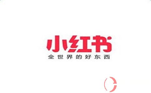 教你小红书怎么涨粉卖号变现,每天一小时收入不低工资 第2张